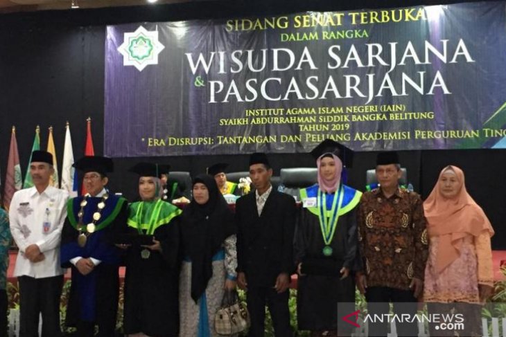 Iain Sas Babel Wisuda Mahasiswa Antara News Bangka Belitung