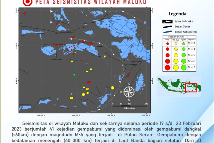 Bmkg Catat Kejadian Gempa Di Wilayah Maluku Pada Februari