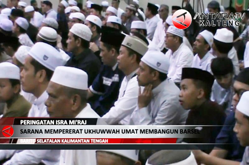 Pemkab Dan PHBI Barsel Gelar Peringatan Isra Mi Raj ANTARA News