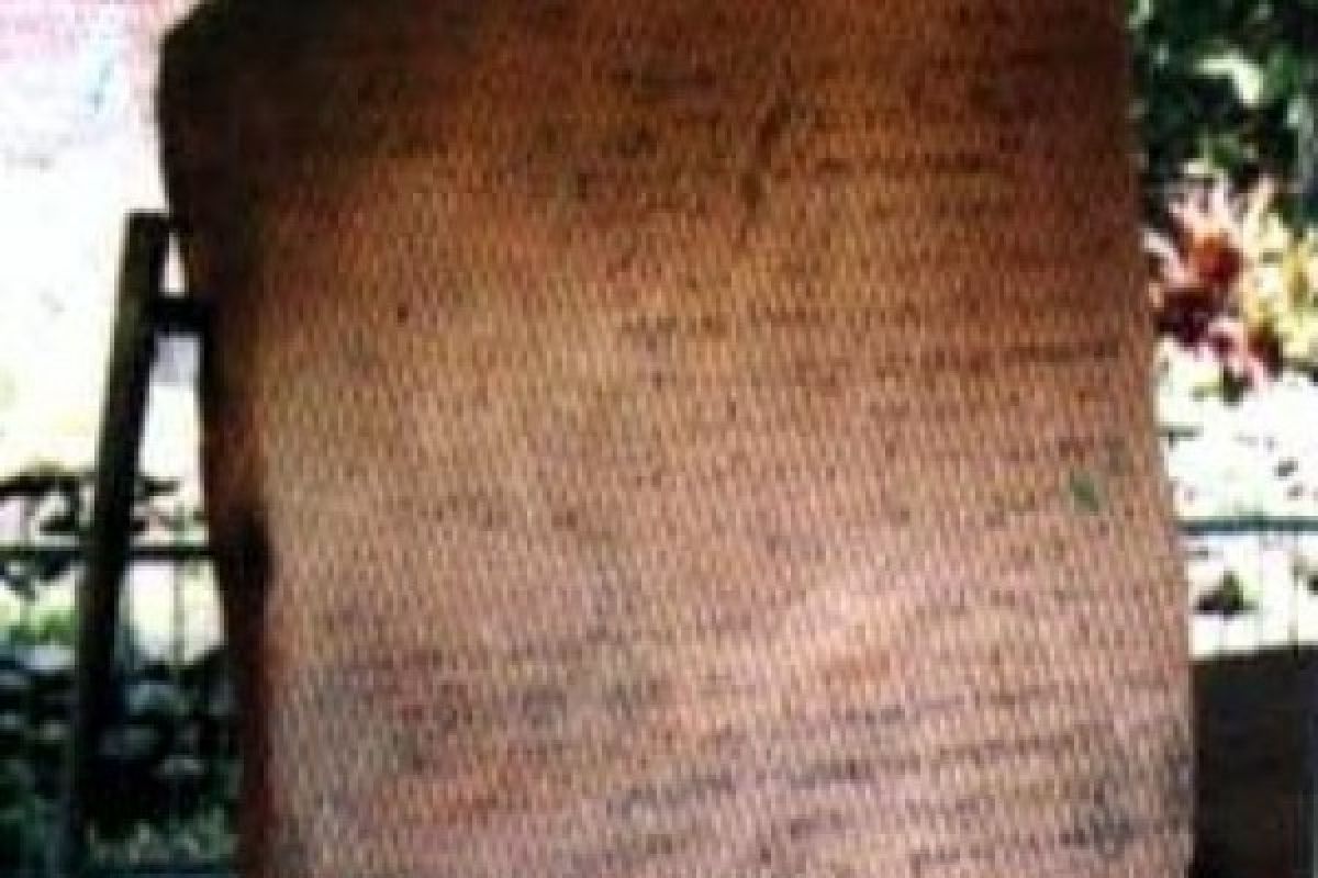 Prasasti Adityawarman