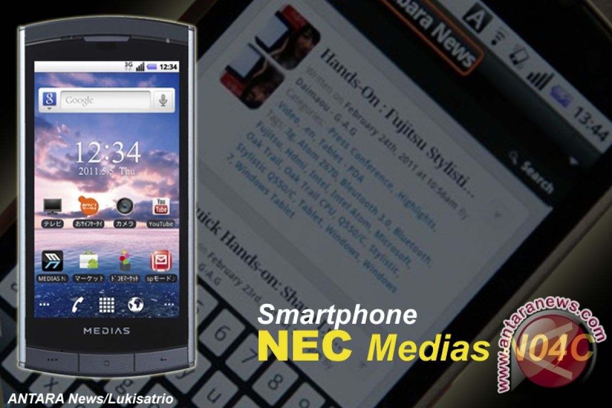 NEC Medias N04C, Ponsel Android Tertipis