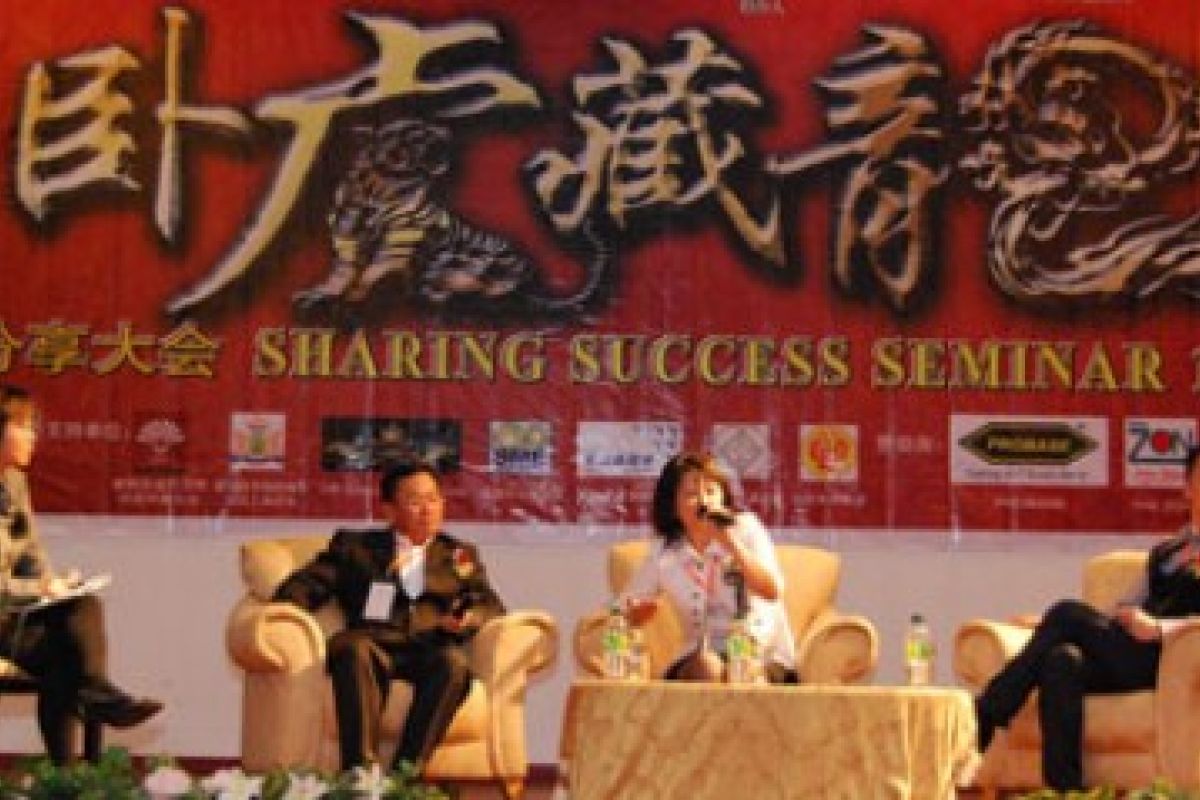 Seminar Sukses Usaha di Johor