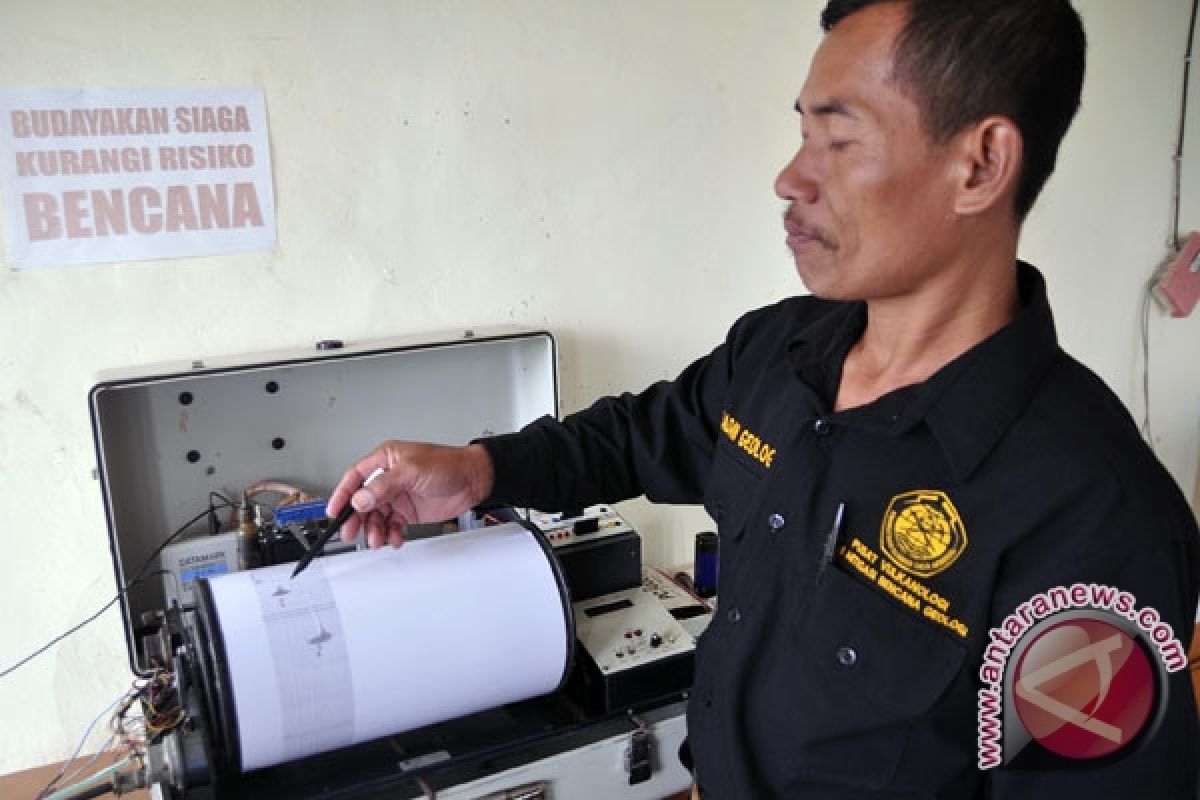 Gunung Dieng berstatus waspada