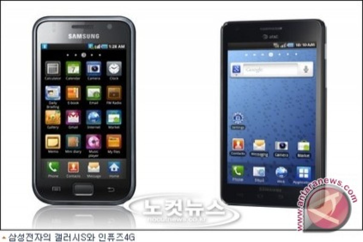 Samsung releases Galaxy S2 in China