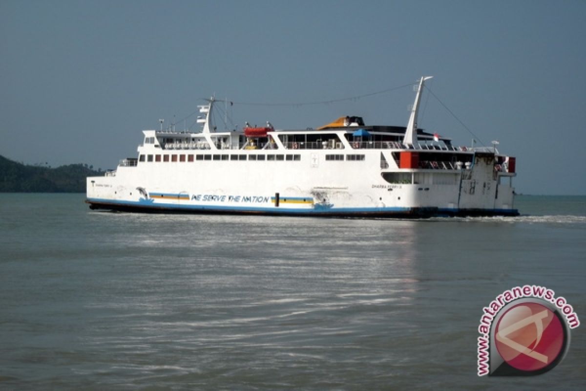 Kapal  Feri Tabrakan Di Pelabuhan Bakauheni 