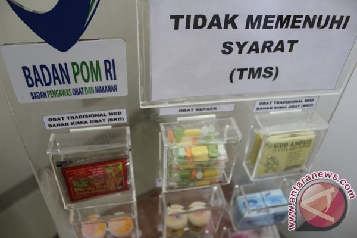 Badan POM instansi dengan indeks integritas tertinggi