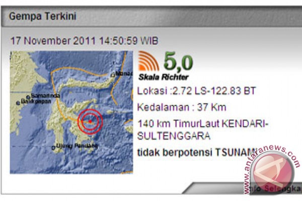 Gempa guncang barat laut Tual Maluku