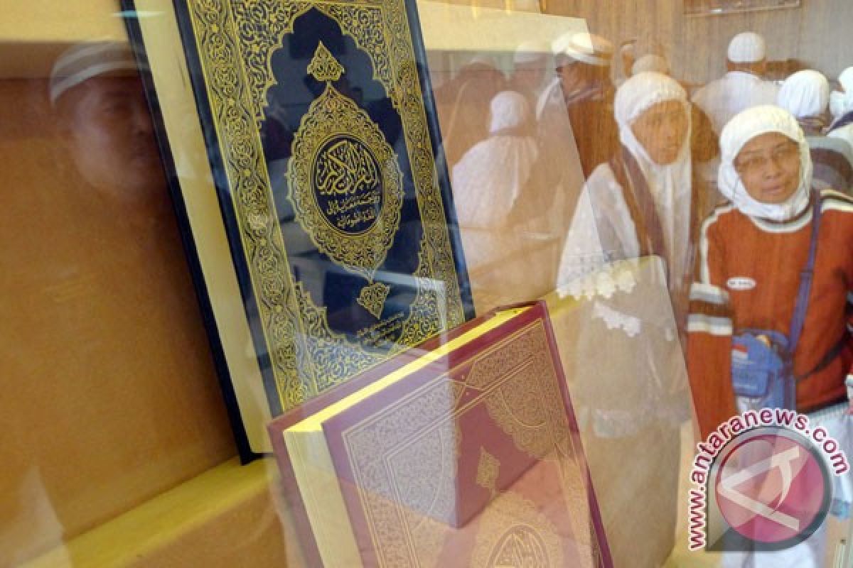 Percetakan Quran Saudi produksi terjemahan Bahasa Indonesia