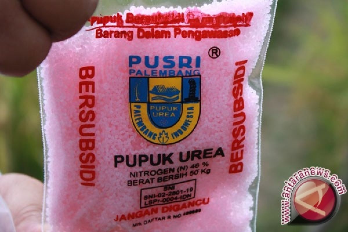 Pemerintah pangkas alokasi pupuk subsidi Pusri 2019