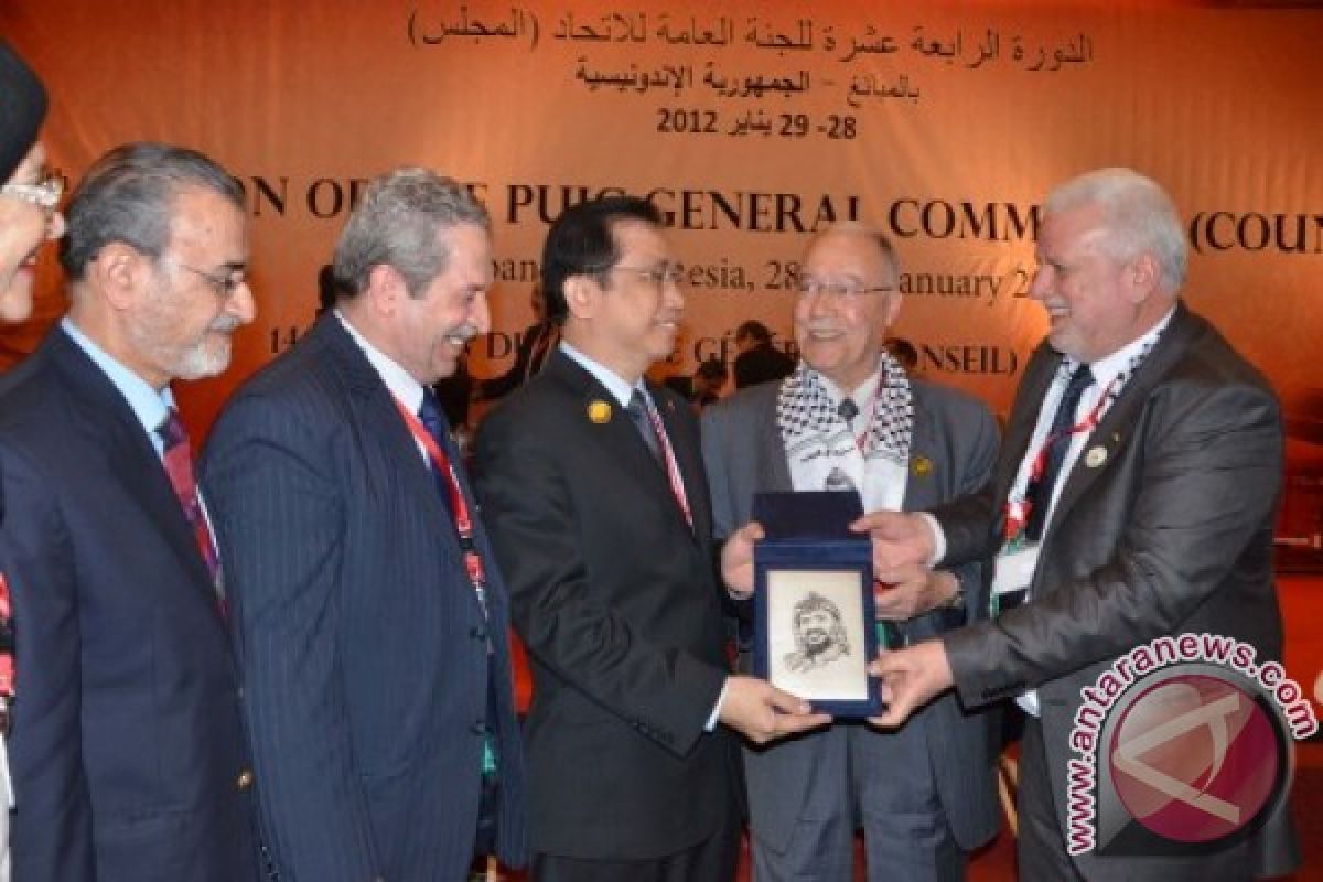 PUIC to form special c`ttee on Palestine