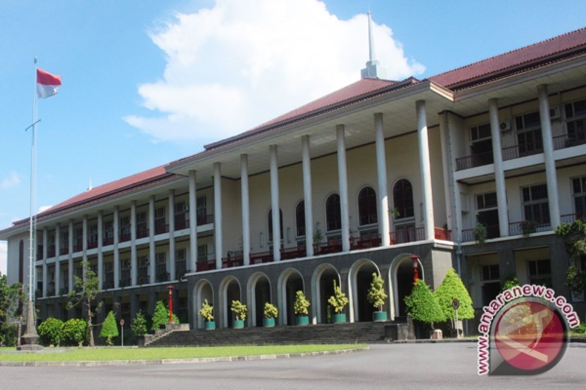 UGM peringkat 391 dunia versi QS Ranking