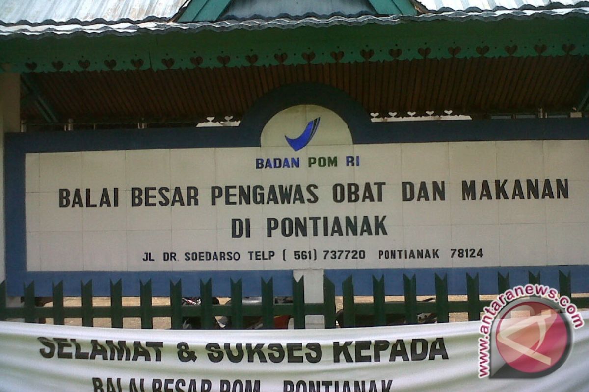 BBPOM Pontianak Amankan 47 Koli Daging Kaleng Malaysia 