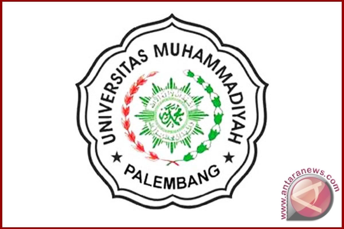 Pembangunan universitas Muhammadiyah awal 2017