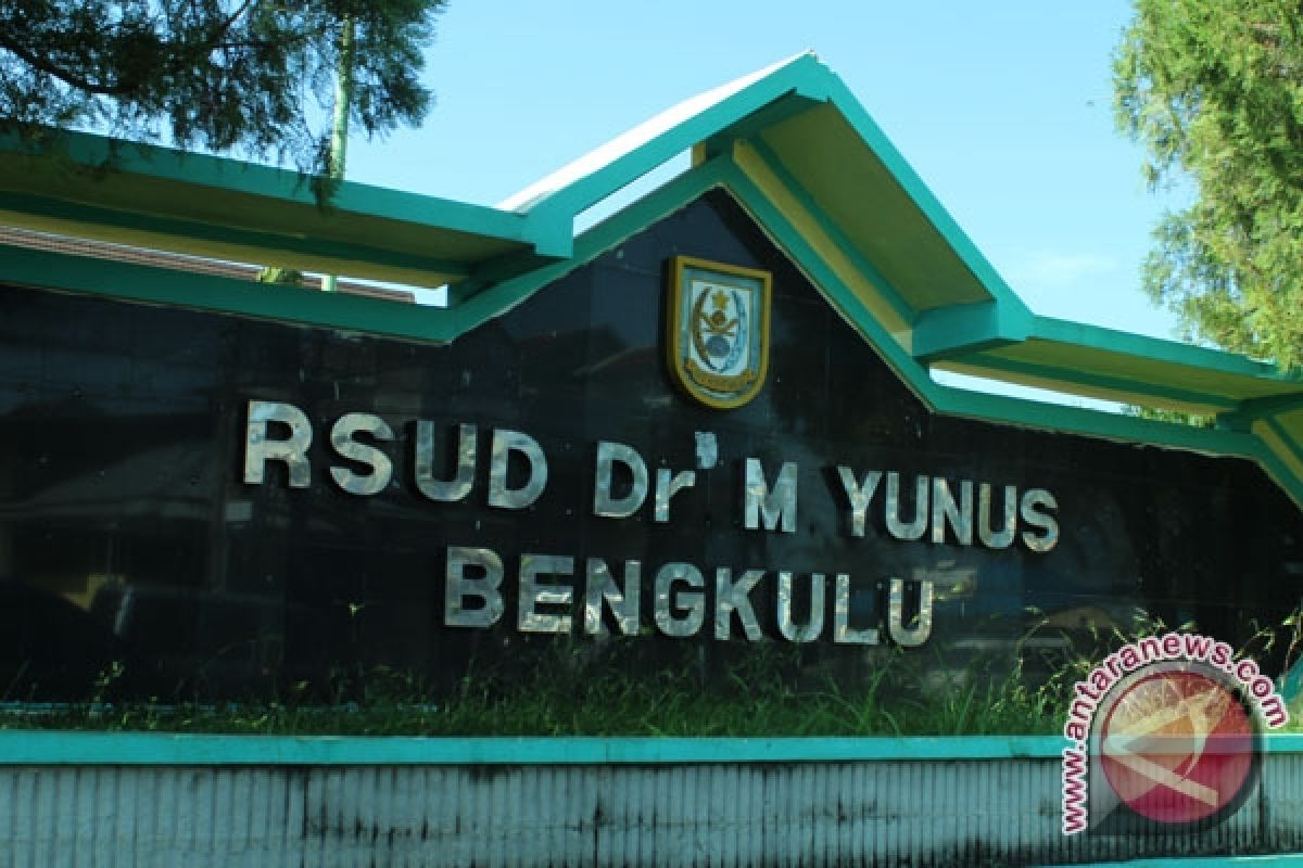 RSUD Bengkulu : Belum ada pasien 