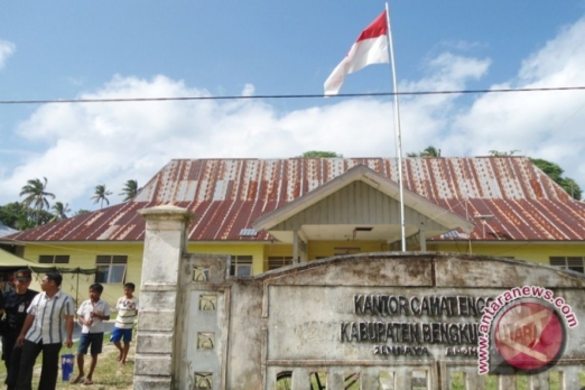 Pemkot Bengkulu siap terima Kecamatan Pulau Enggano