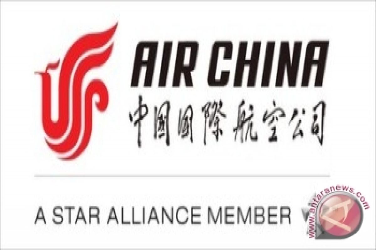 Air China Memperkenalkan Layanan 