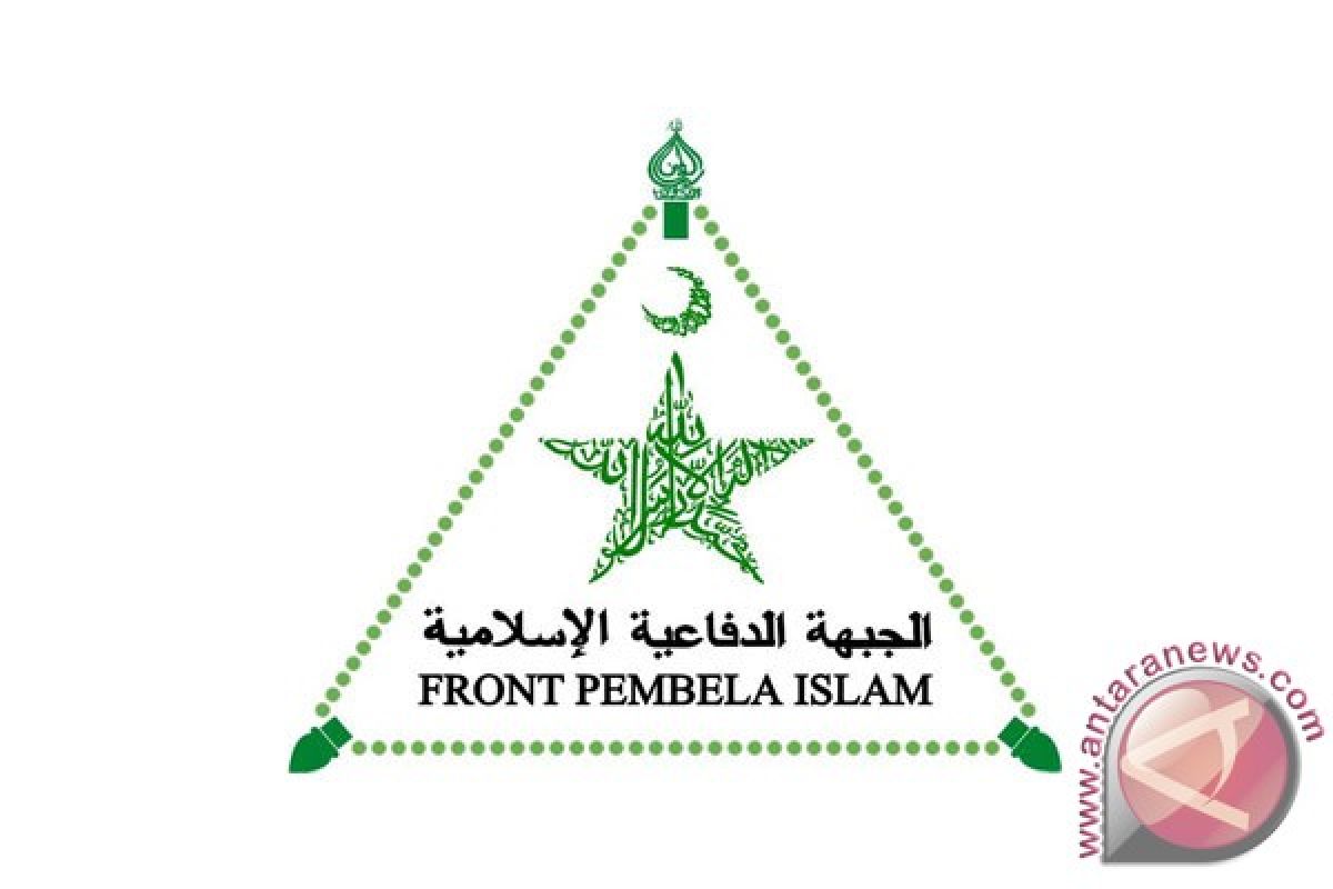 FPI Kota Sukabumi segel masjid Ahmadiyah