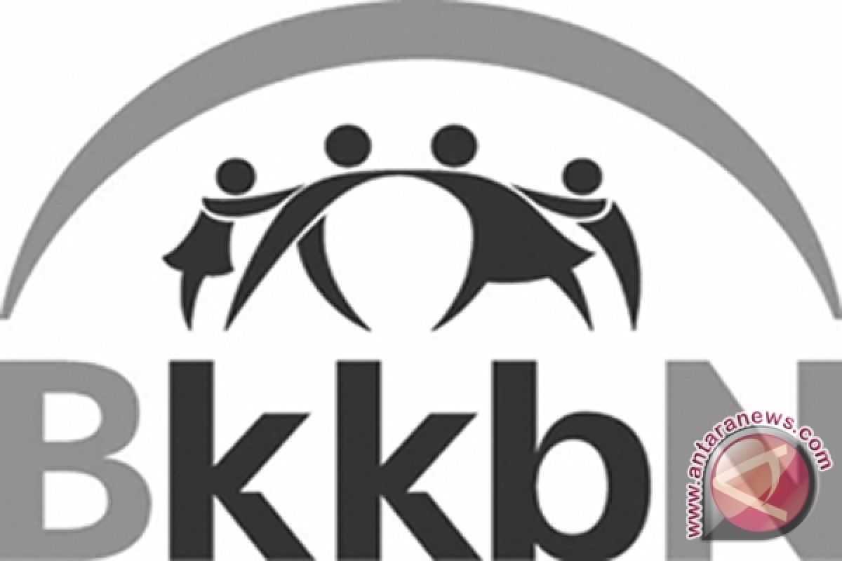 Kampung KB miniatur pelaksanaan program KKBPK
