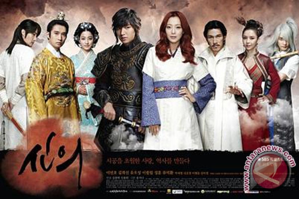 One sajikan drama korea "Faith: The Great Doctor"