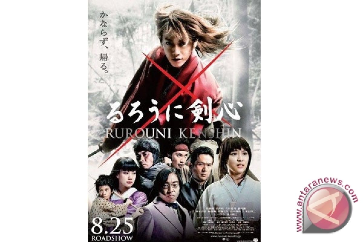 Film 'Samurai X' Akan Diputar di 60 Negara Lebih