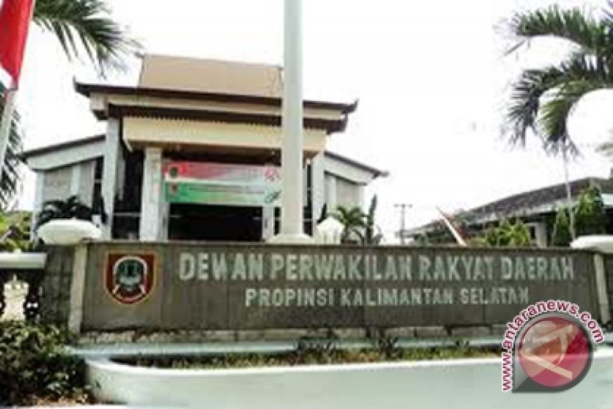 DPRD Kalsel Pelajari Sotk RSGM Bandung