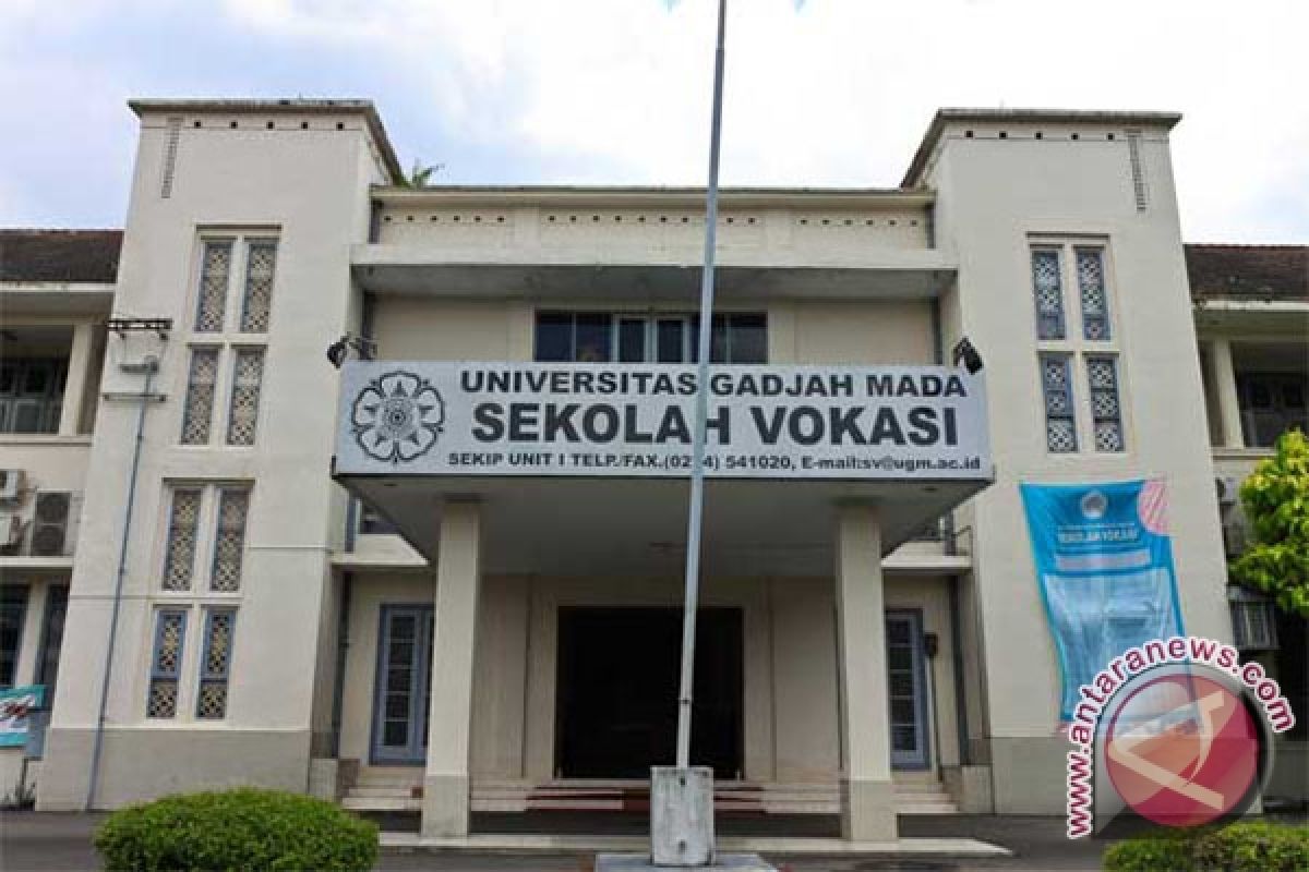 Sekolah vokasi UGM siap terima 2.400 mahasiswa