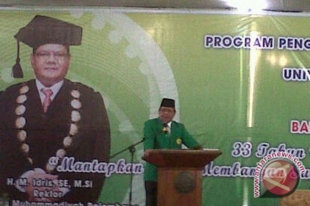 Arab Saudi bantu perbaikan masjid Universitas Muhammadiyah 