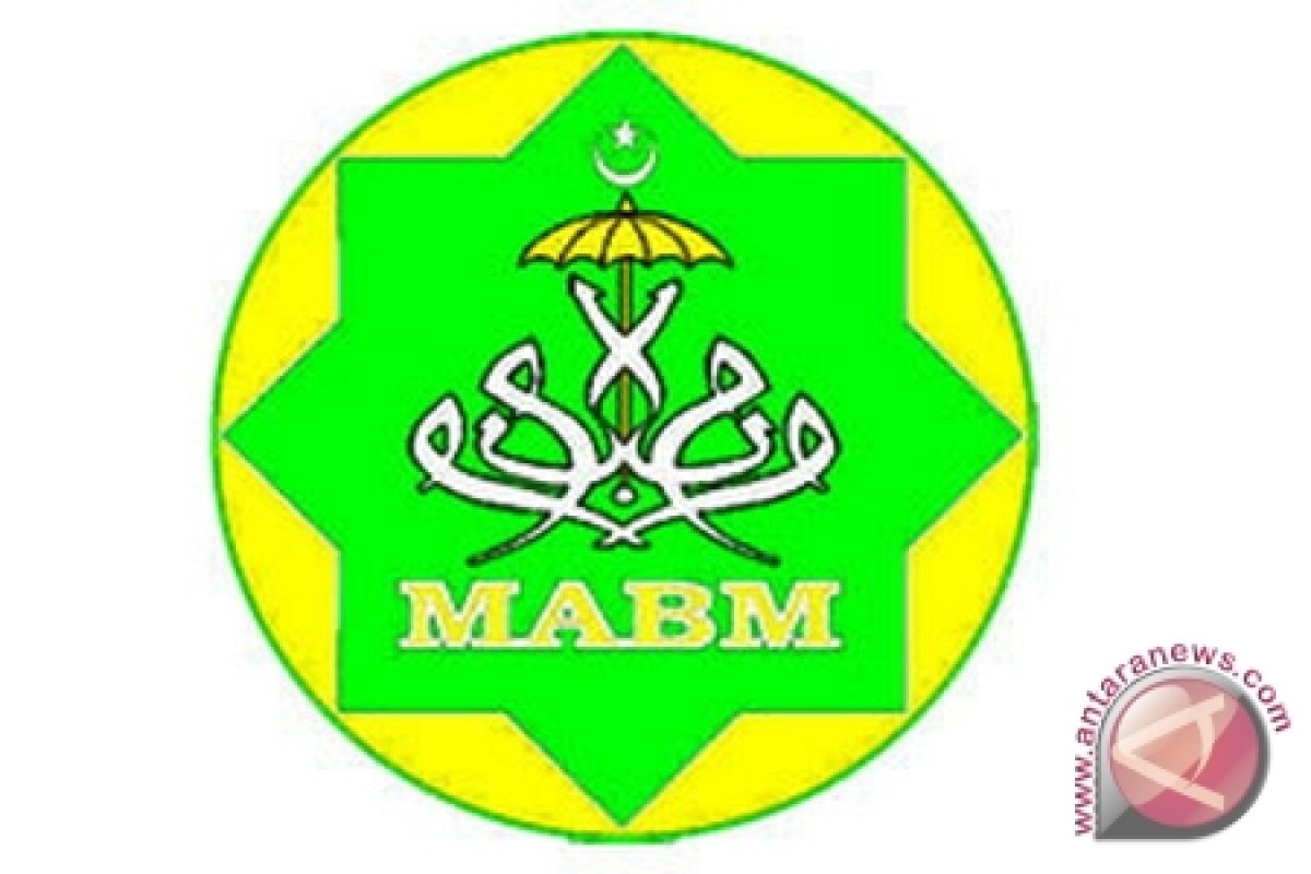 MABM Sintang Bentuk Pengurus Kecamatan  