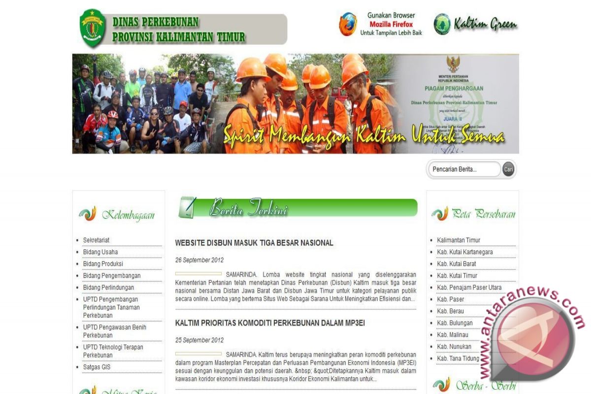 Website Disbun Masuk Tiga Nasional