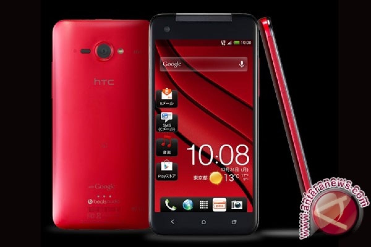 Smartphone Baru HTC, J Butterfly Sudah Hadir di Jepang