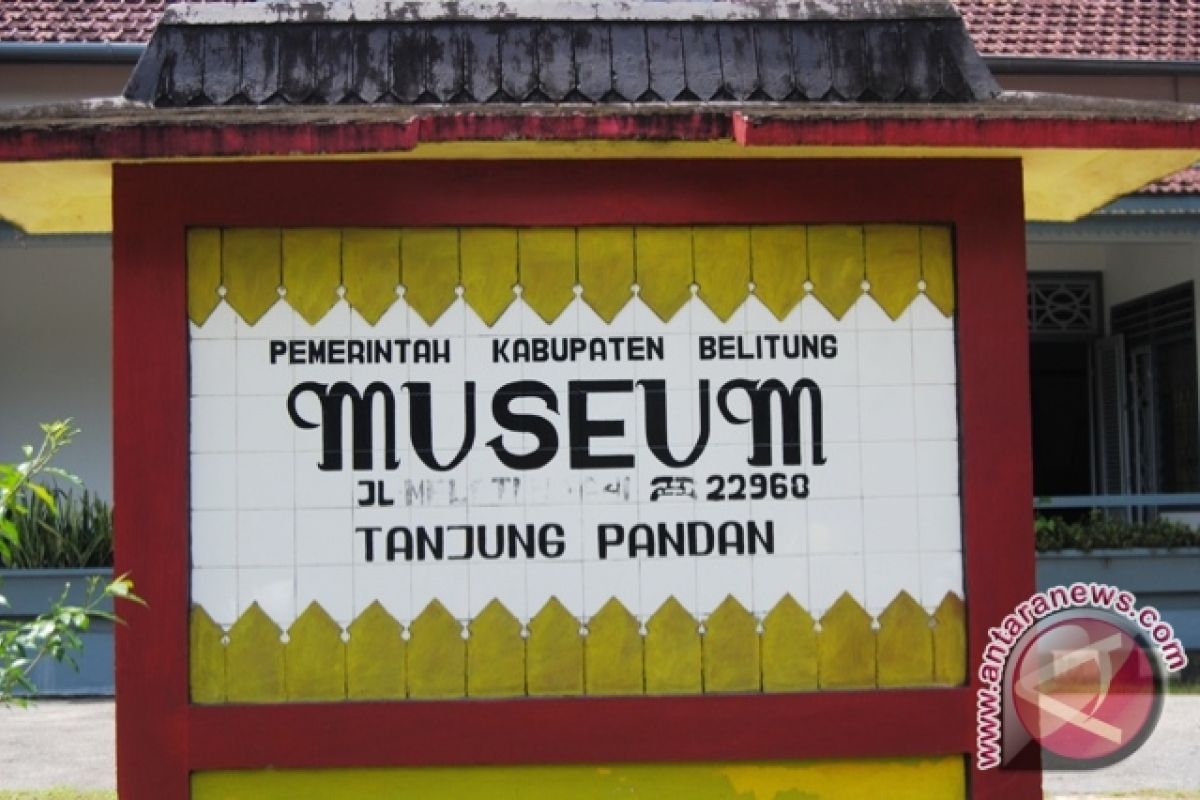 Museum Belitung kekurangan tempat simpan koleksi