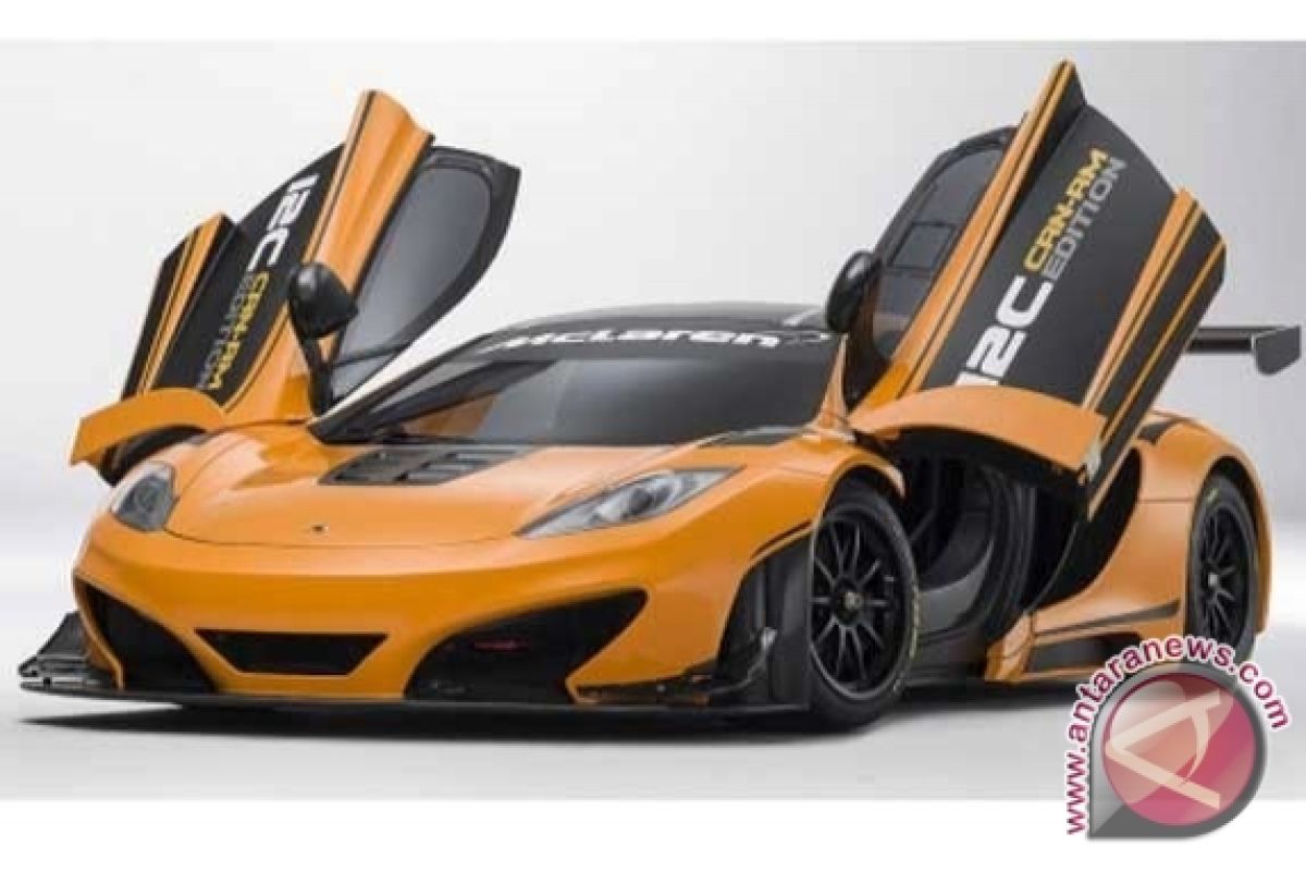 Mobil sport McLaren edisi terbatas
