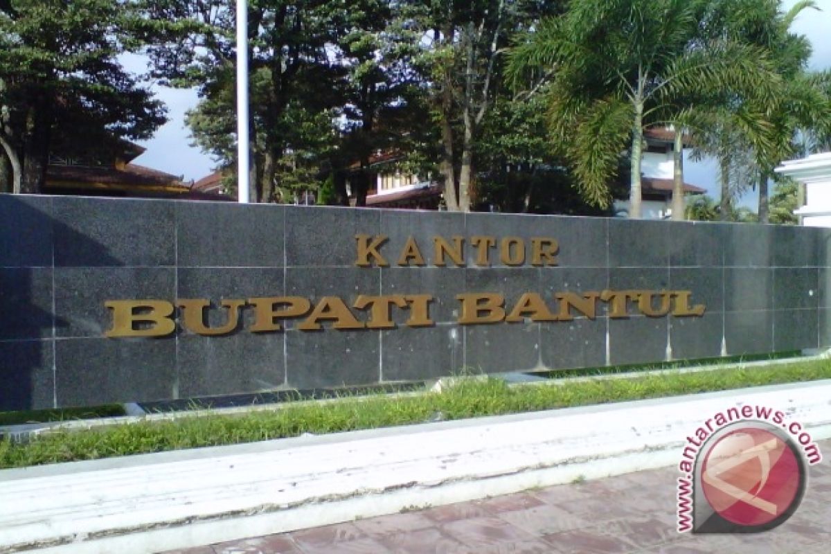 Bupati harap pelaksanaan Muscab Apdesi Bantul diundur