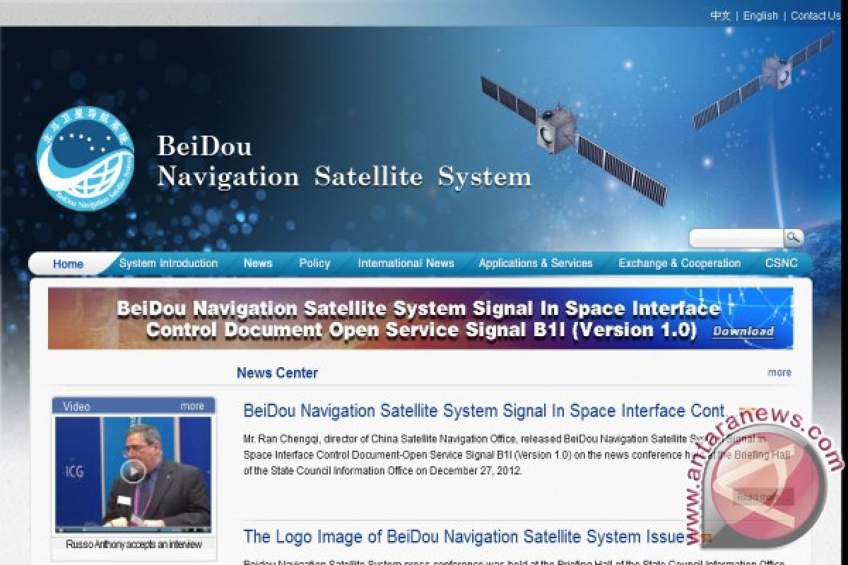 "Beidou" China dirilis tandingi sistem navigasi Amerika