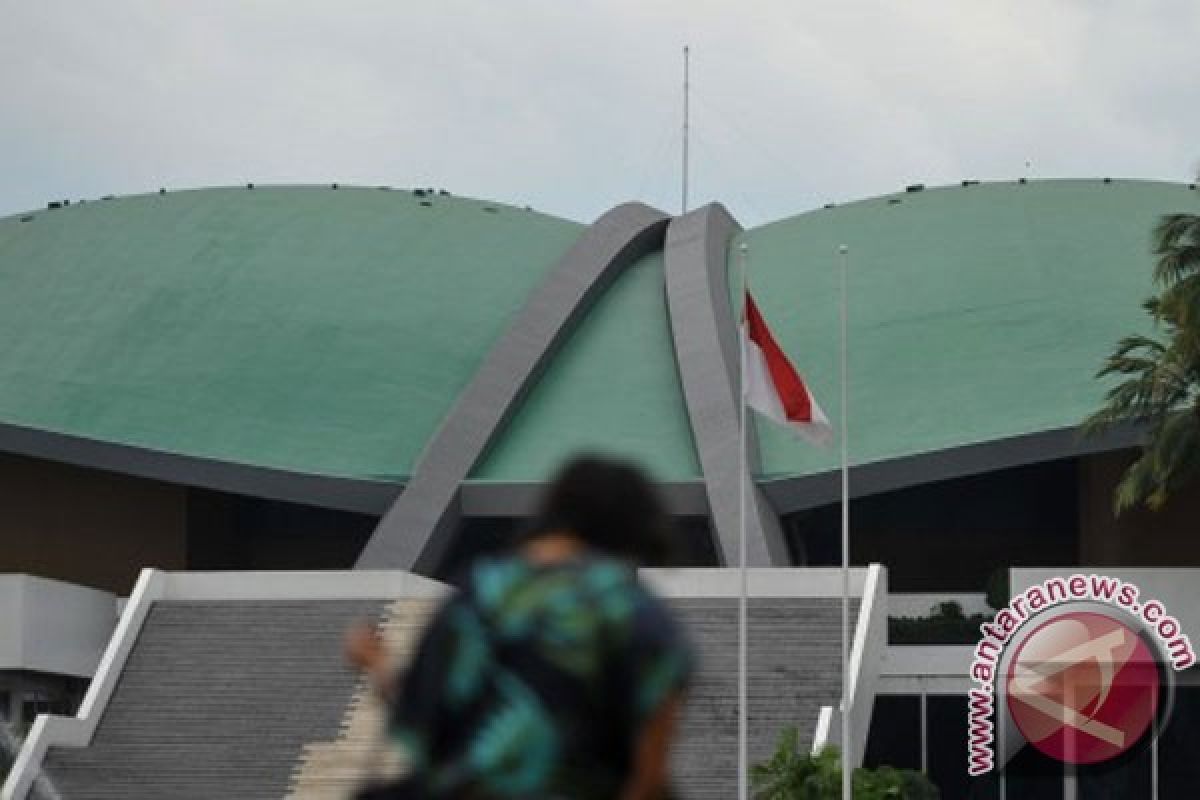 Legislator: DPR akan evaluasi BPJS Juni 2014