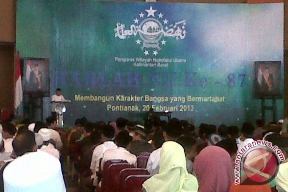 PBNU : Kalbar Cerminan Kota Madinah Dalam Keberagaman 