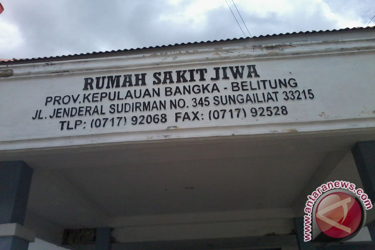 RSJ Sungailiat ganti nama