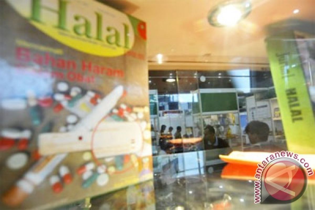 Indonesia bertekad menjadi pusat produk halal dunia