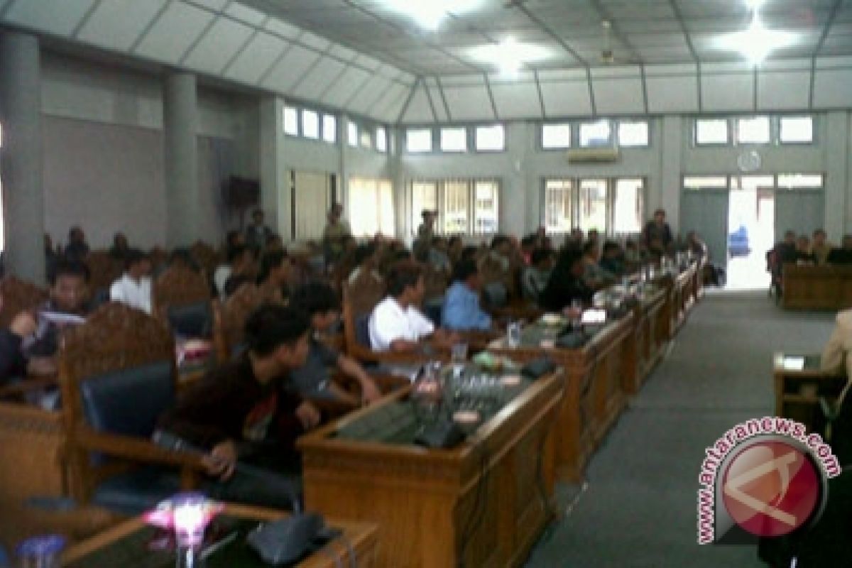 Setwan Gunung Kidul gelar sosialisasi pelaporan LHKPN