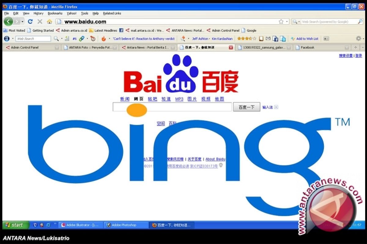  Bing jadi harapan baru Microsoft saingi Google