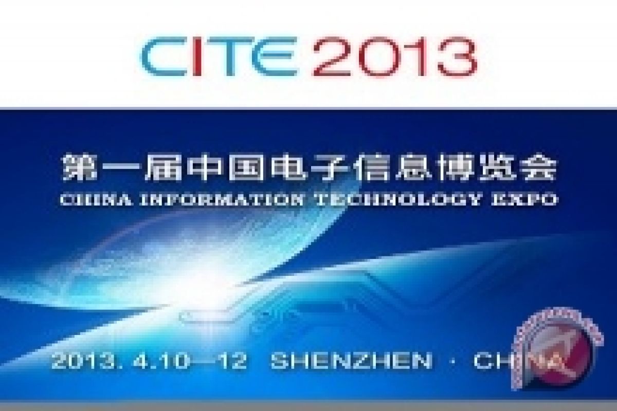 CITE 2013: Pameran Teknologi Informasi China
