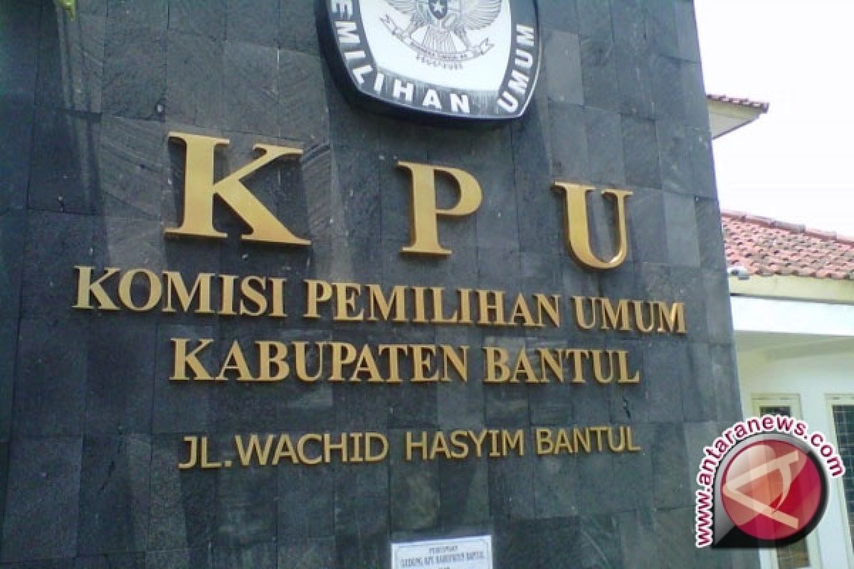 KPU belum terima masukan mengenai keabsahan pencalonan