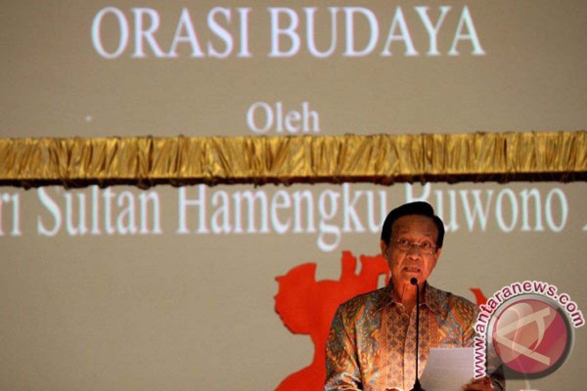 Program Studi doktor manajemen dibuka di UMY