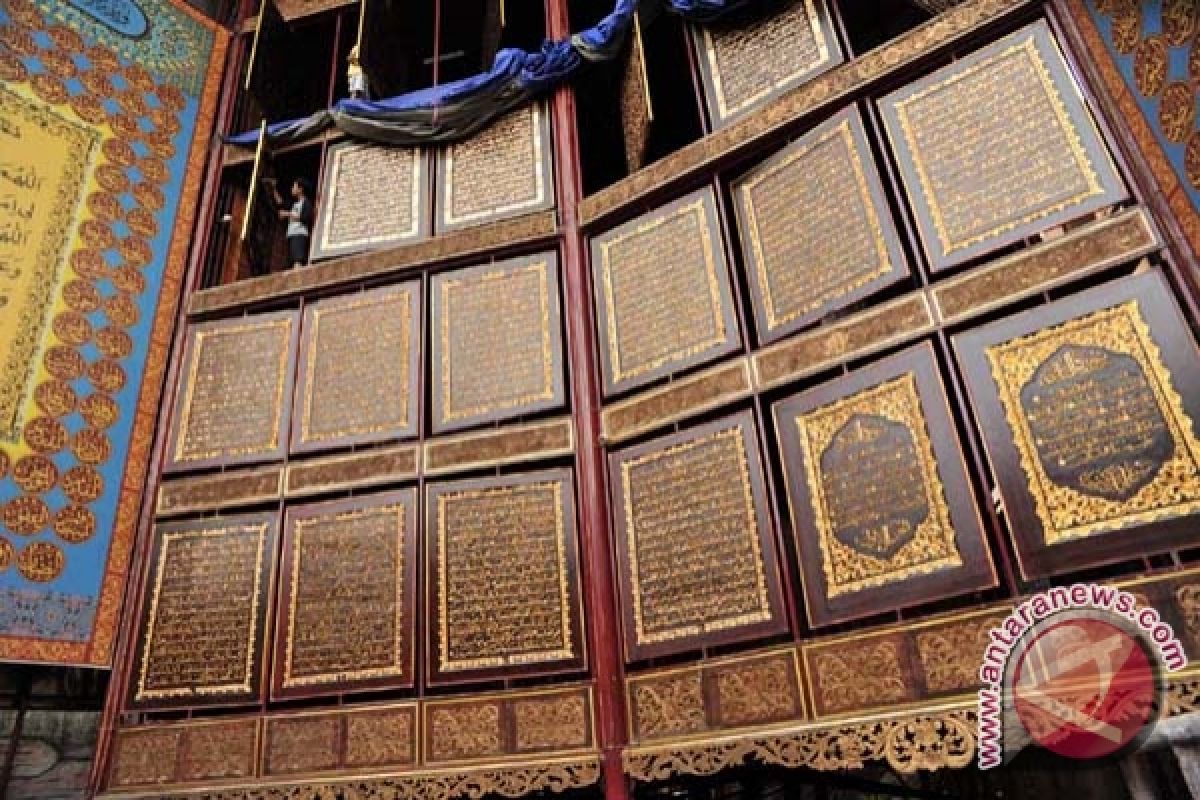 Al Quran Terbesar Ada Di Palembang