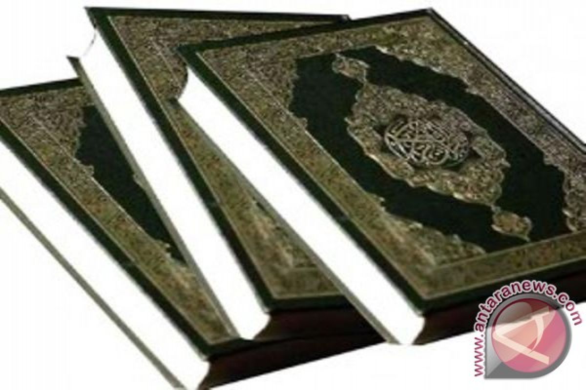 KORPRI mataram gelar lomba tadarus Al Quran