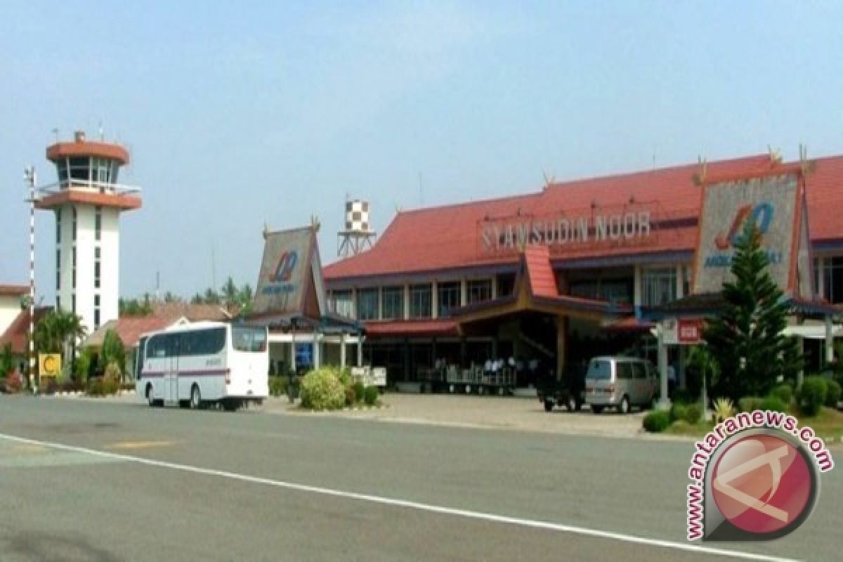 Syamsudin Noor Airport Built In Shape of Diamond