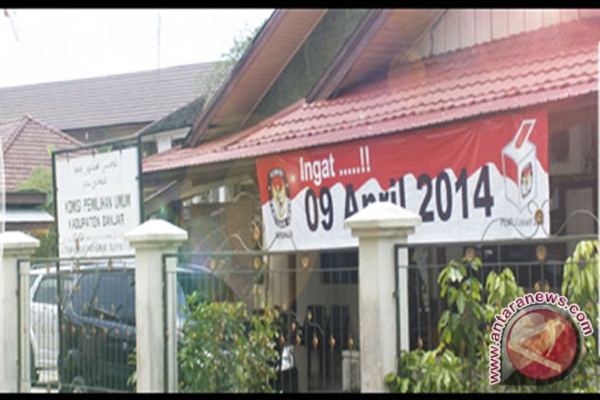 KPU Banjar Pleno Penetapan Calon Bupati