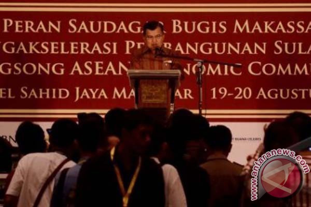 PERTEMUAN SAUDAGAR BUGIS MAKASSAR 