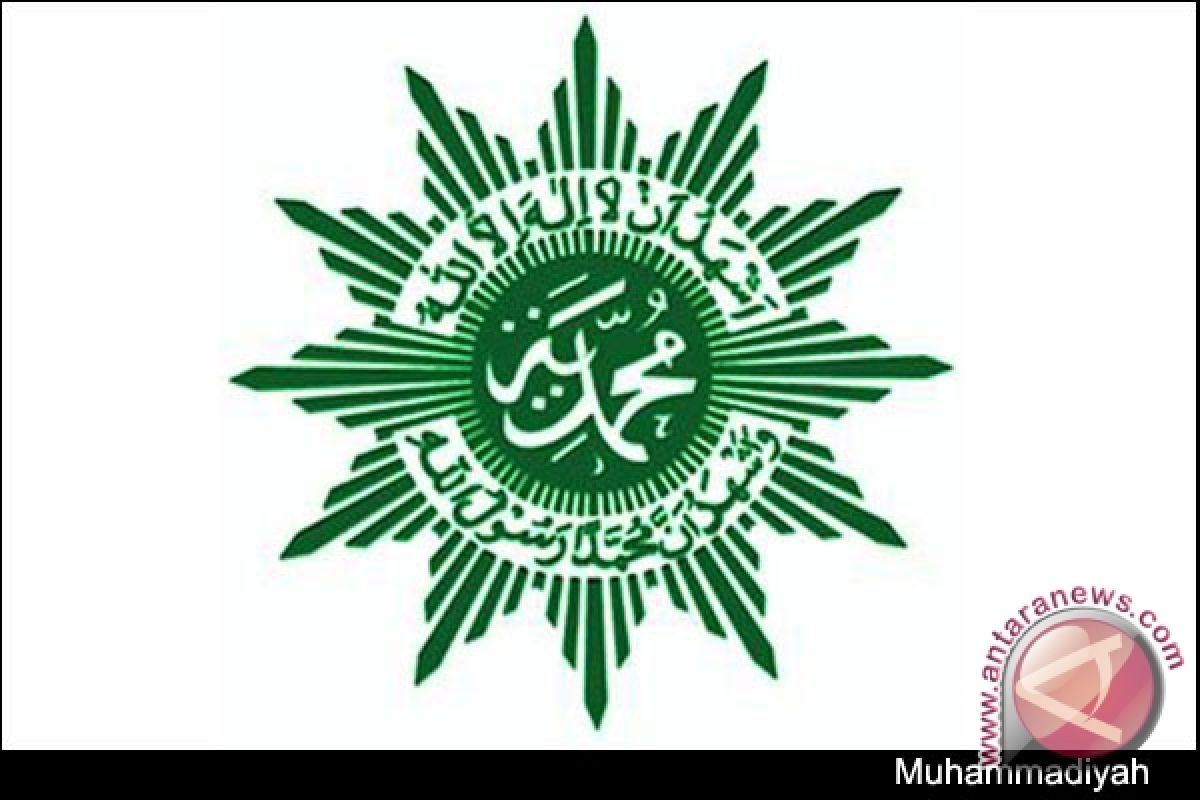 Muhammadiyah sebagai guru bangsa memberikan pencerahan