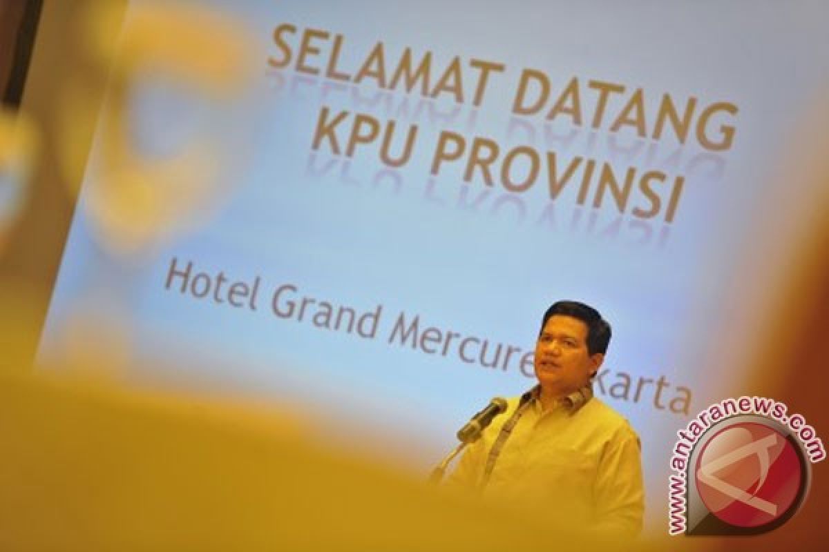 KPU lantik 25 anggota KPU Provinsi